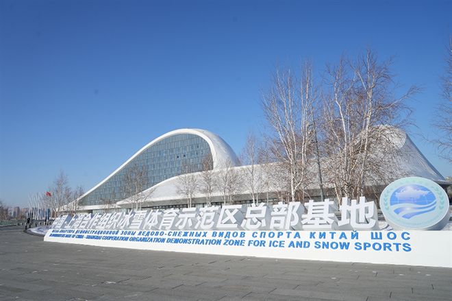 球速体育app助力绿色亚冬丨国际冰雪树模区油烟净化项目正式上线(图1)