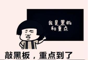 球速体育网址暖锅烤肉自在背后：电暖锅与电烤盘的宁静选购倡议丨申评测(图2)