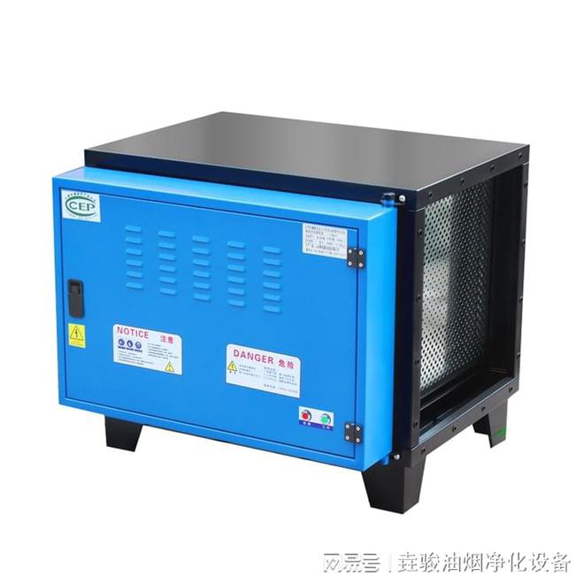 球速体育从餐馆后厨抵家庭厨房用科技保护每口呼吸！(图1)