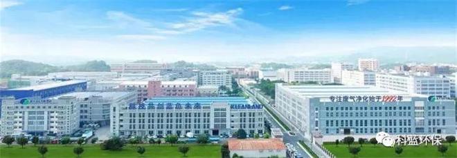 球速体育网址云南西双版纳傣园旅店油烟净化一体机装置计划(图5)