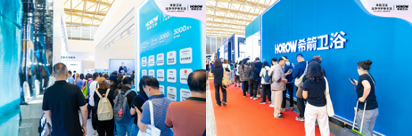 球速体育希箭卫浴表态2025中国国际厨卫展：以“干净科技”重塑安康卫浴标杆(图7)