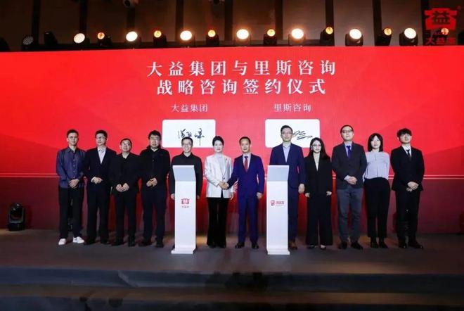 球速体育一周茶事 同肯尼亚总统夫人蕾切尔茶叙；4个茶叶树模区当选第一批国度天文标(图11)