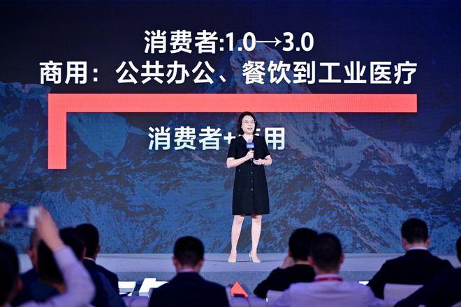 球速体育welcome首发商用“智极”系列新品！安吉尔剑指商用清水千亿蓝海(图2)